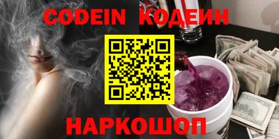 марки lsd Донецк