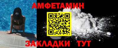 таблы Дубна