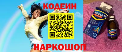 кокаин колумбия Донской