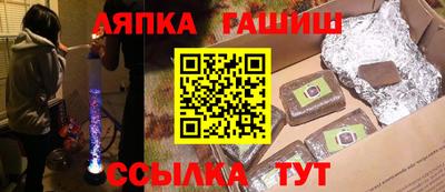 таблы Дубна