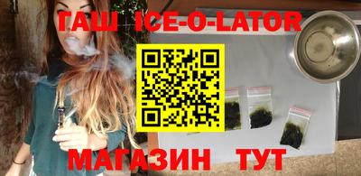 таблы Дубна