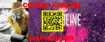 марки lsd Донецк