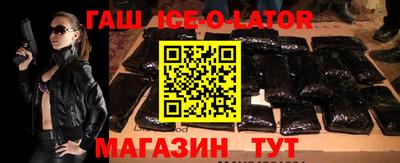 таблы Дубна