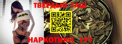 кокаин колумбия Донской