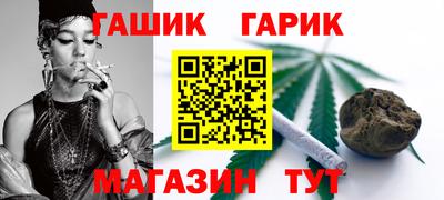 таблы Дубна