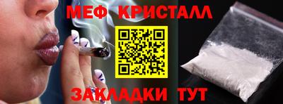 таблы Дубна