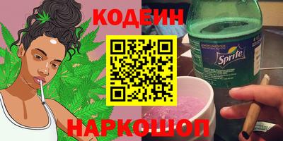 таблы Дубна