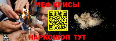 молекула духа Азнакаево