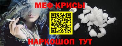 таблы Дубна