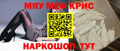 кокаин колумбия Донской