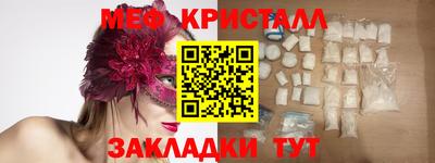 таблы Дубна