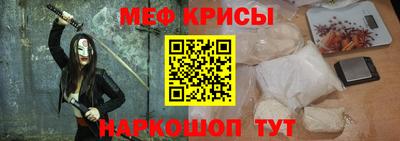 дистиллят марихуана Абакан