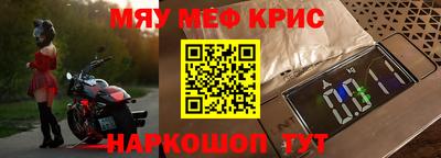 таблы Дубна