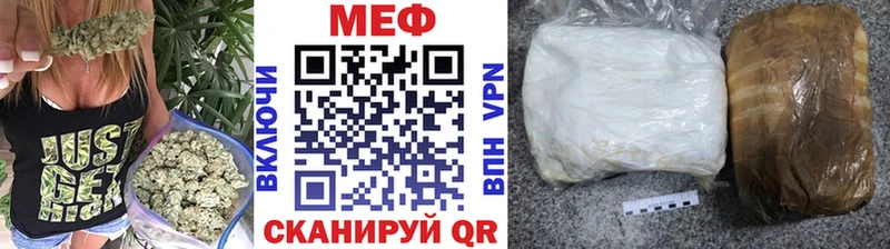 МЯУ-МЯУ кристаллы продажа наркотиков Тайшет