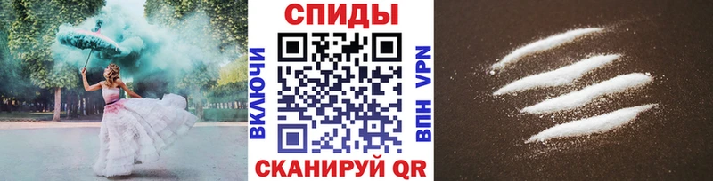цены   KRAKEN как зайти  МЕТАМФЕТАМИН пудра  Тайшет 