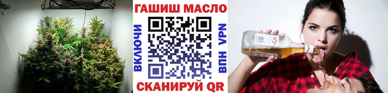 Дистиллят ТГК гашишное масло Тайшет